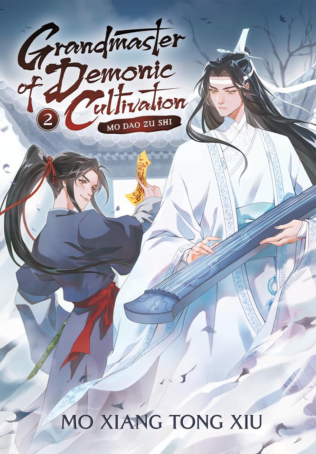 Grandmaster Of Demonic Cultivation Vol. 02 (Paperback) image 1
