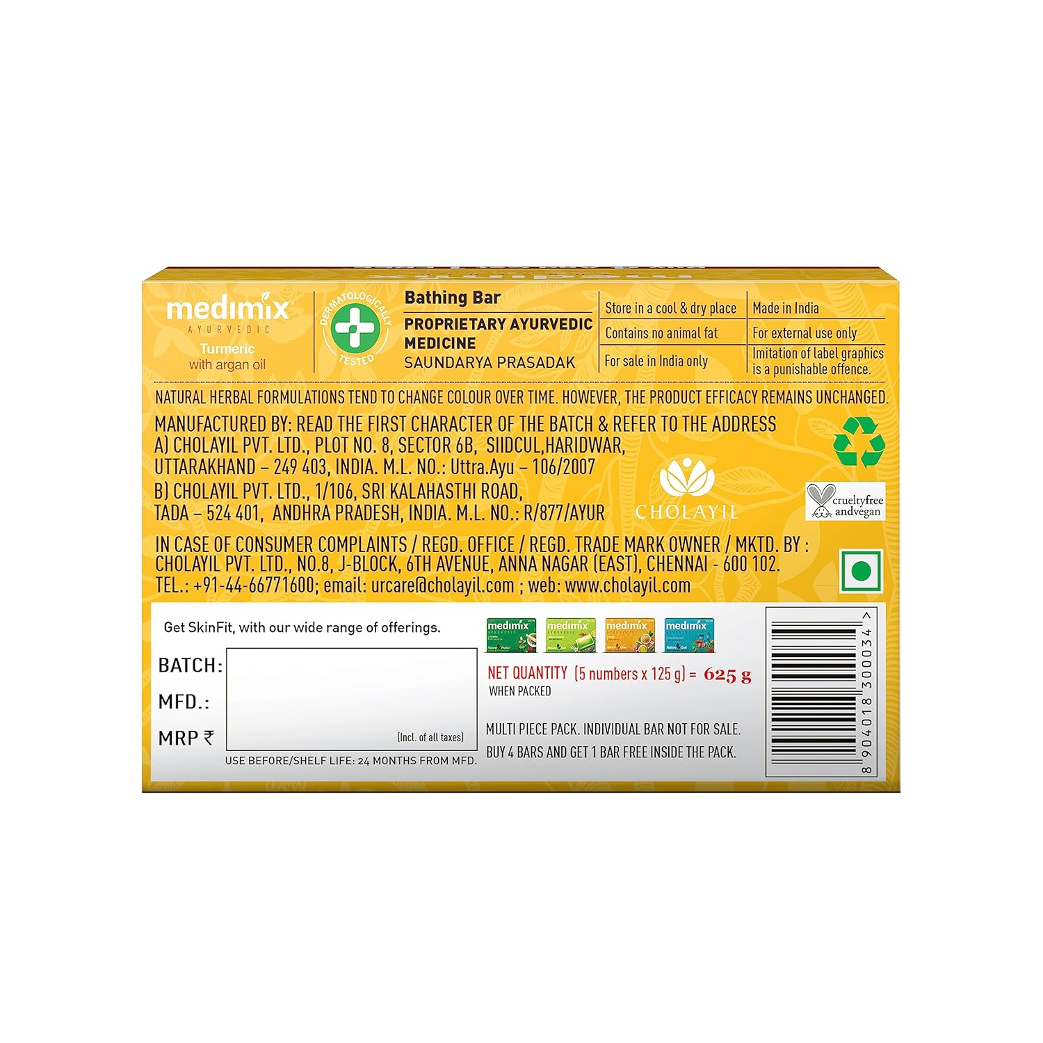 Medimix Ayurvedic Tumeric & Argan Oil Bathing Bar, 125 g (4 + 1 Offer Pack) image 3