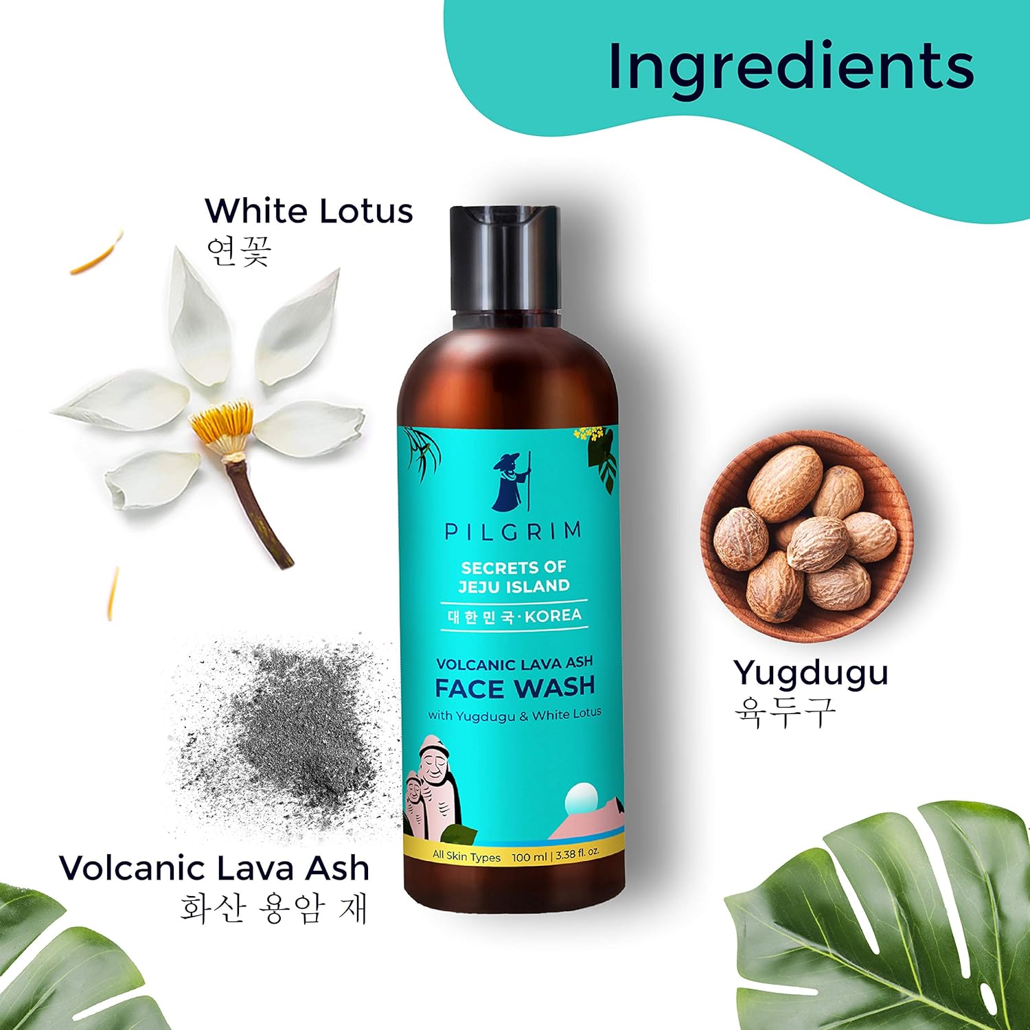 Pilgrim  Volcanic Lava Ash Mild Face Wash Cleanser Pack of 2 (100ml x 100ml) image 3