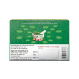 Medimix Ayurvedic Classic 18 Herbs Bathing Soap   125g image 3