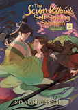 The Scum Villain's Self-Saving System: Ren Zha Fanpai Zijiu Xitong (Novel) (4 book series) (S) image 3