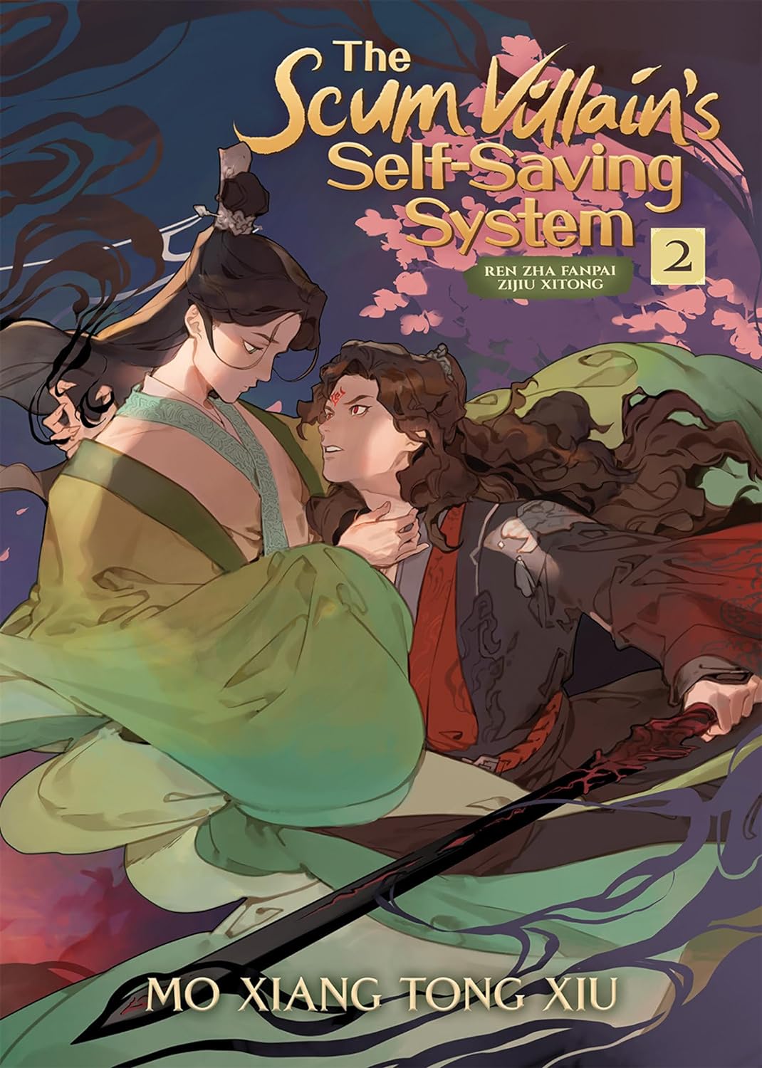 The Scum Villain's Self-Saving System: Ren Zha Fanpai Zijiu Xitong (Novel) (4 book series) image 3