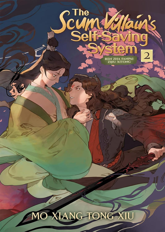 The Scum Villain's Self-Saving System Vol 2 (Paperback) - Mo Xiang Tong Xiu image 1