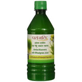 Patanjali Amla Aloevera with Wheat Grass Juice -500 ml - Pack of 1 image 2