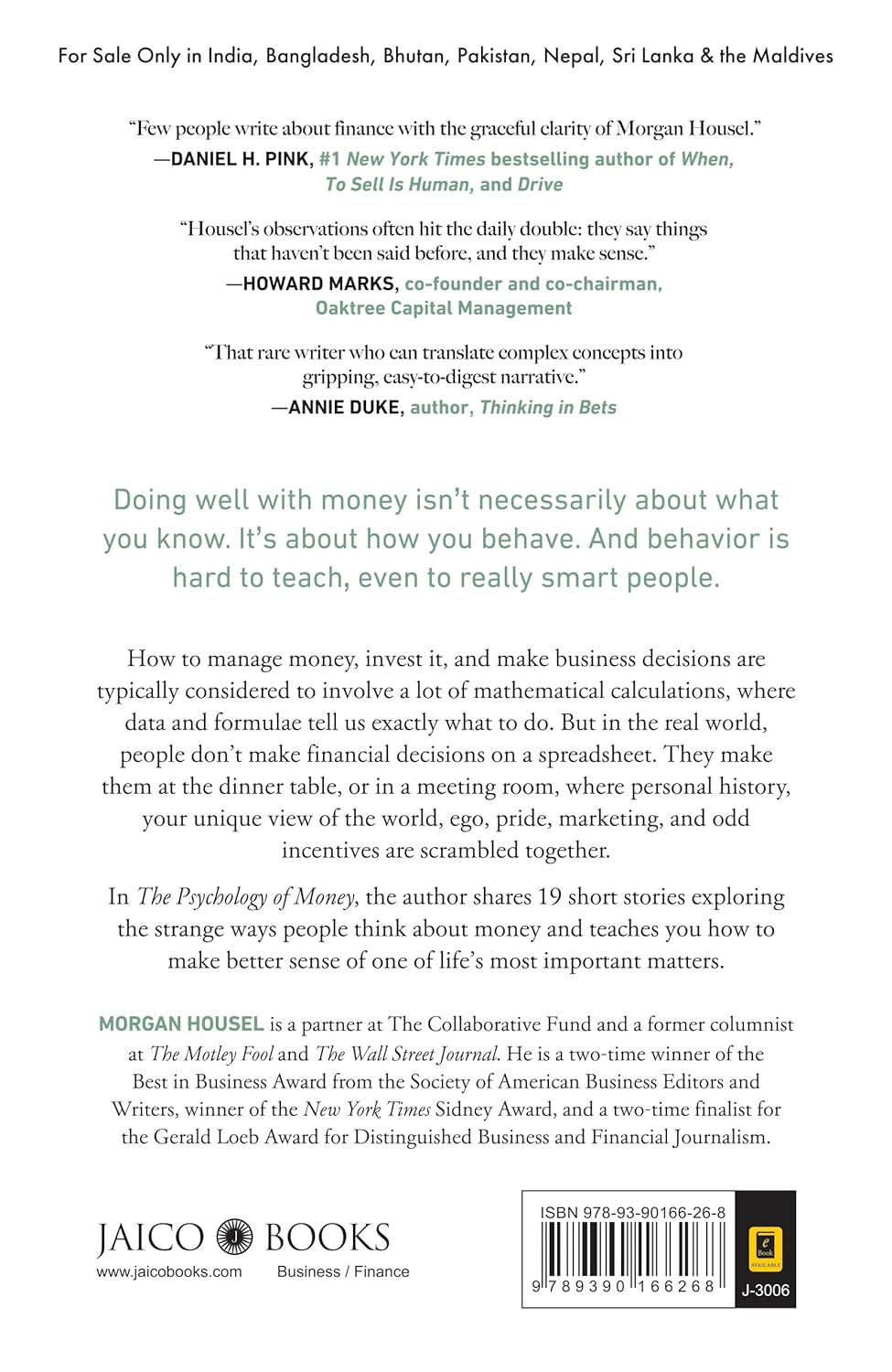 Same as Ever+ The Psychology of Money image 4