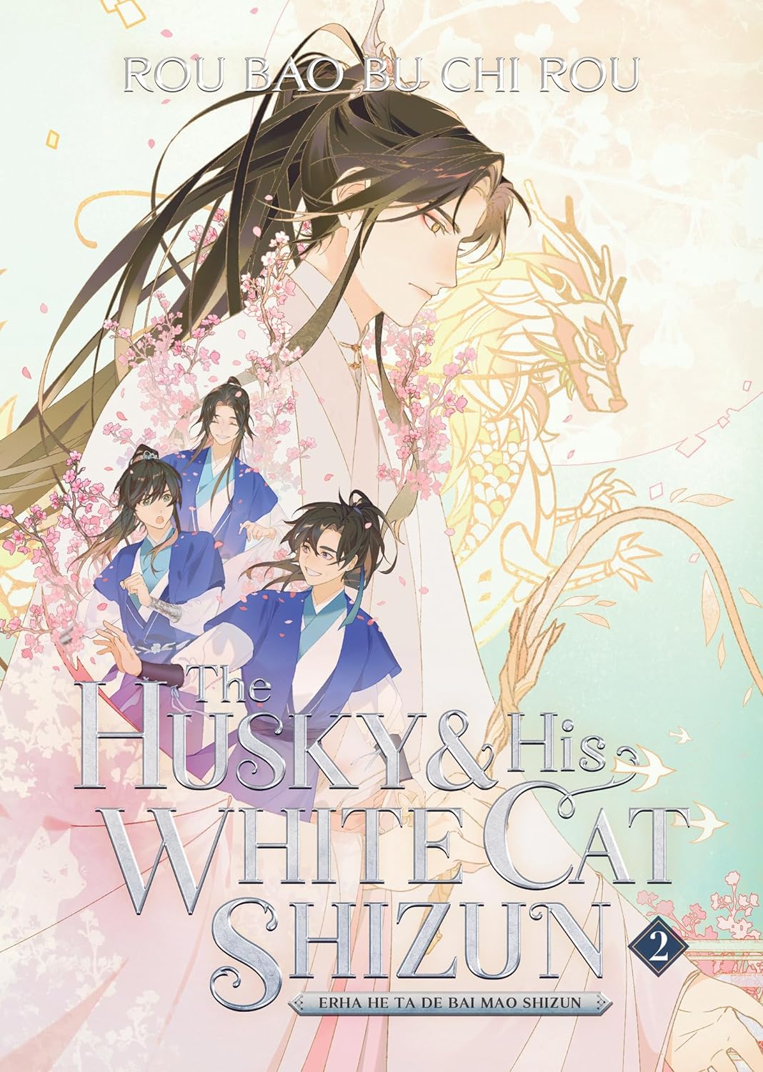 Husky & His White Cat Shizun Vol 2 - paperback image 1
