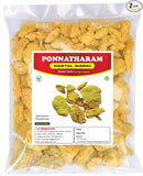 3V Products Ponnatharam - 50 gms - Pack of 2 image 1