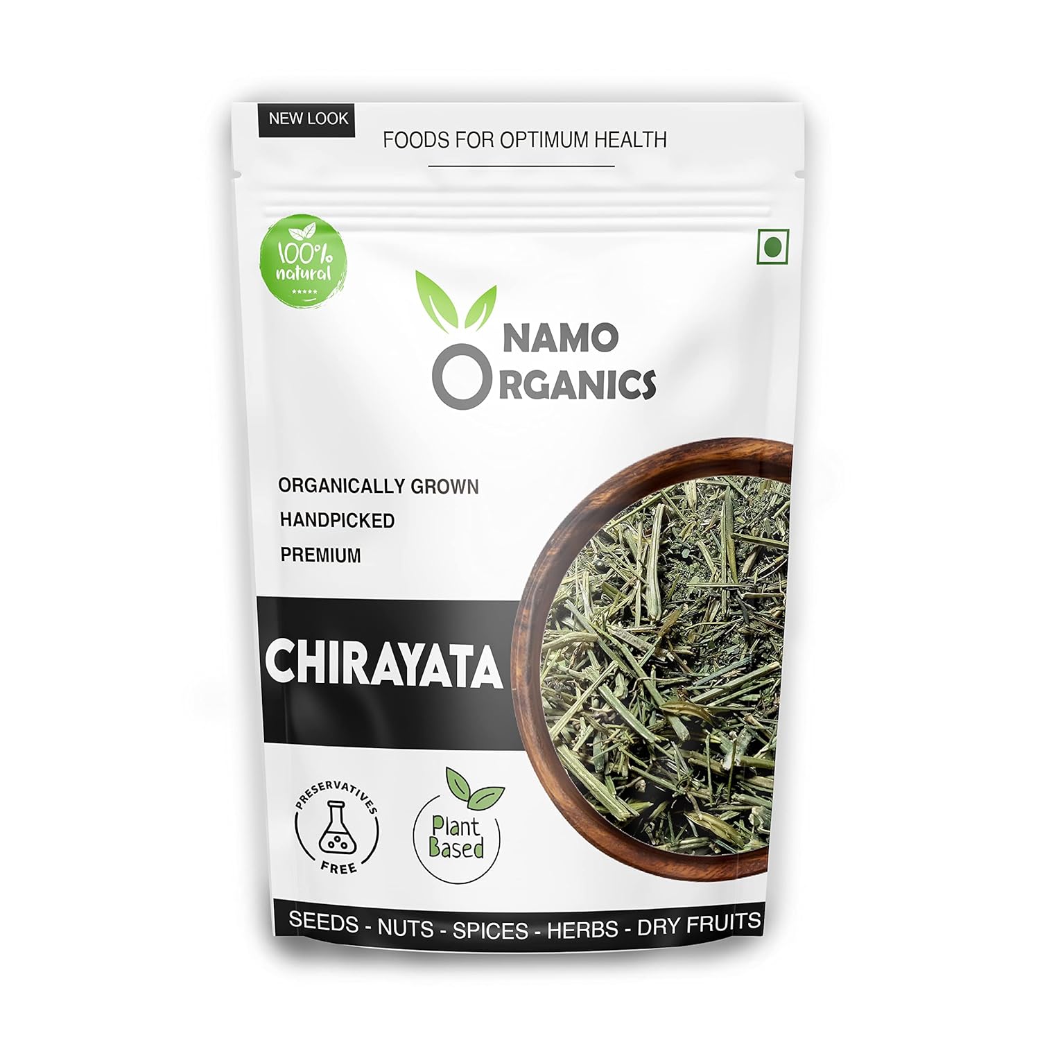Namo Organics Chirayata - 200gms image 1