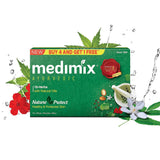 Medimix Ayurvedic Classic 18 Herbs Bathing Soap   125g image 2