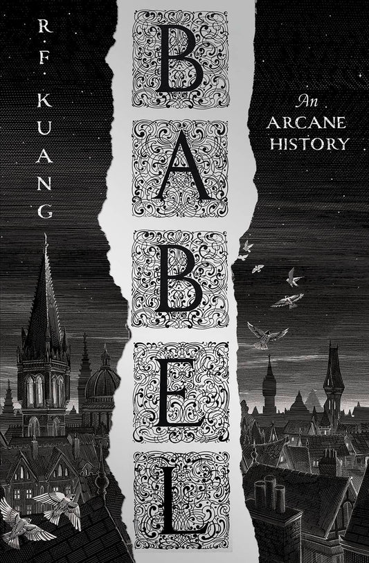 Babel: Or the Necessity of Violence (Paperback) image 1