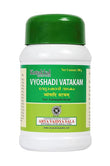 Kottakkal Arya Vaidyasala Vyoshadi Vatakam - 100 gms image 1