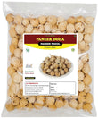 3V Products Paneer Doda for Diabetes - 50 gms image 1