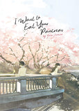 I Want To Eat Your Pancreas (Light Novel) (Paperback) – Yoru Sumino image 2
