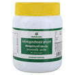 Nagarjuna Ayurveda Ashwagandhaadi Lehyam - 500 gms image 1