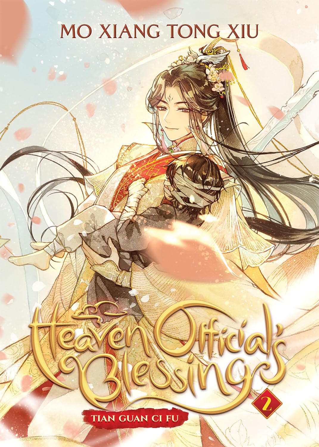 Heaven Official's Blessing: Tian Guan CI Fu Volume 1 , 2 and 3-paperback image 4