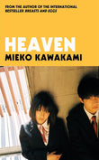 Heaven-  Paperback image 1
