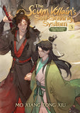 The Scum Villain's Self-Saving System: Ren Zha Fanpai Zijiu Xitong (Novel) (4 book series) (S) image 2