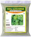 3V Products Peepal Leaf Powder - 1Kg image 1