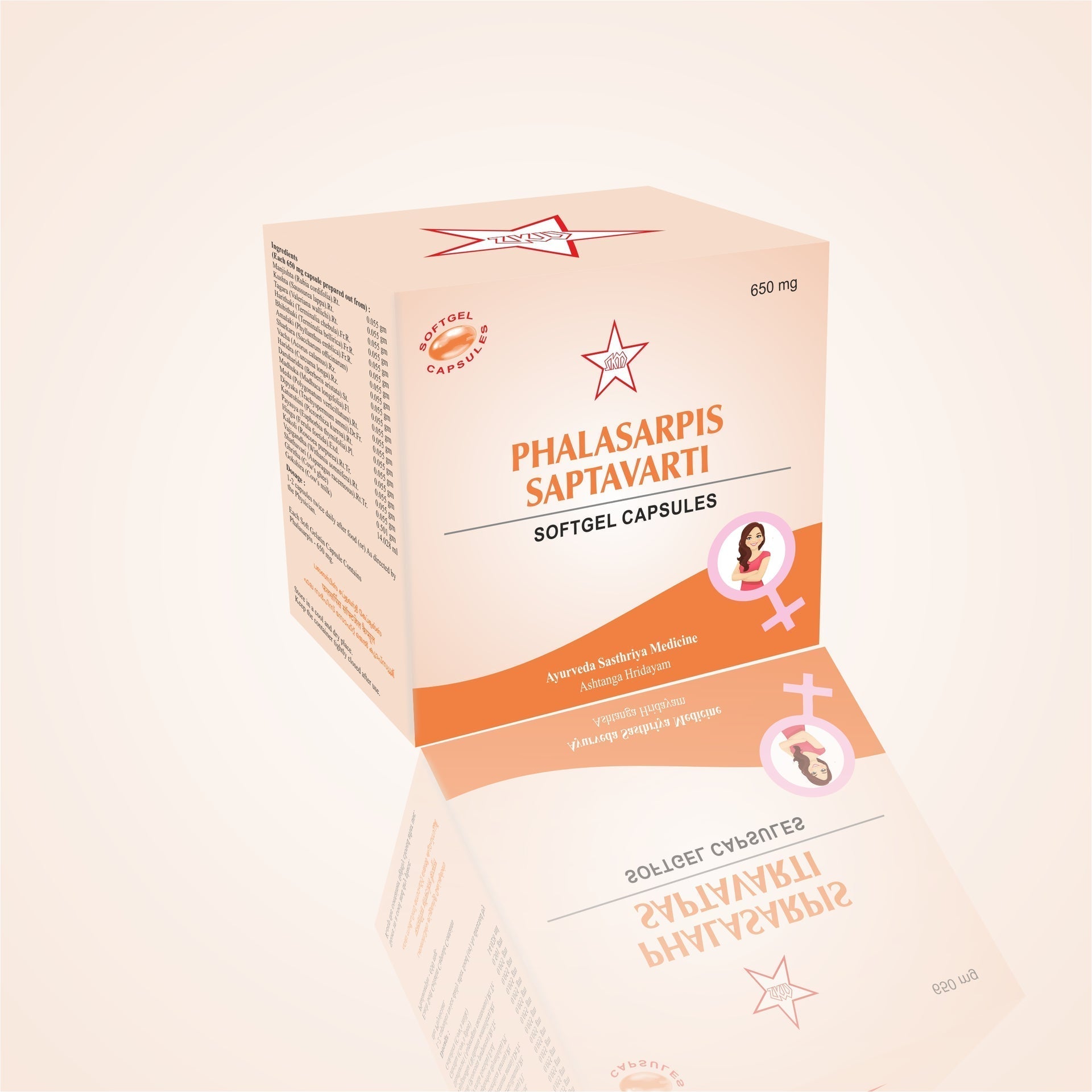 SKM Siddha And Ayurveda Phalasarpis Saptavarti Softgel Capsules 650 mg - 100 tabs image 1