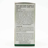 Baps Amrut Bael Herbal Sweet Candy -250 gm image 5