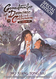 Grandmaster Of Demonic Cultivation Vol. 05 (Paperback) image 1