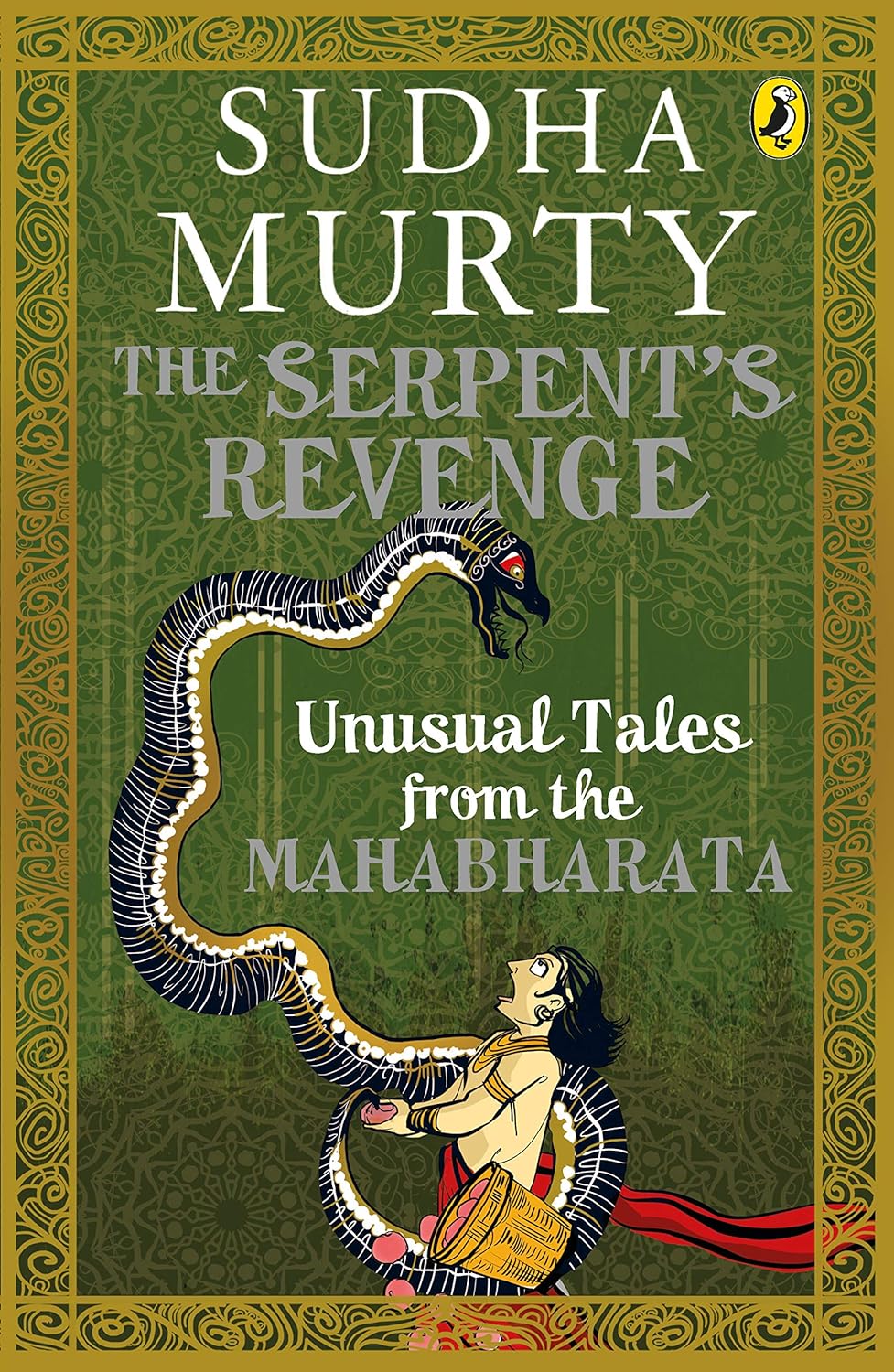 The Serpent Revenge- (Paperback) image 1
