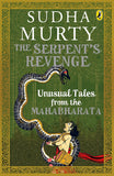 The Serpent Revenge- (Paperback) image 1