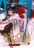 Heaven Official'S Blessing: Tian Guan Ci Fu (Novel) Vol. 4-Paperback image 1