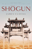SHOGUN by CLAVELL :- JAMES NEW Paperback image 1