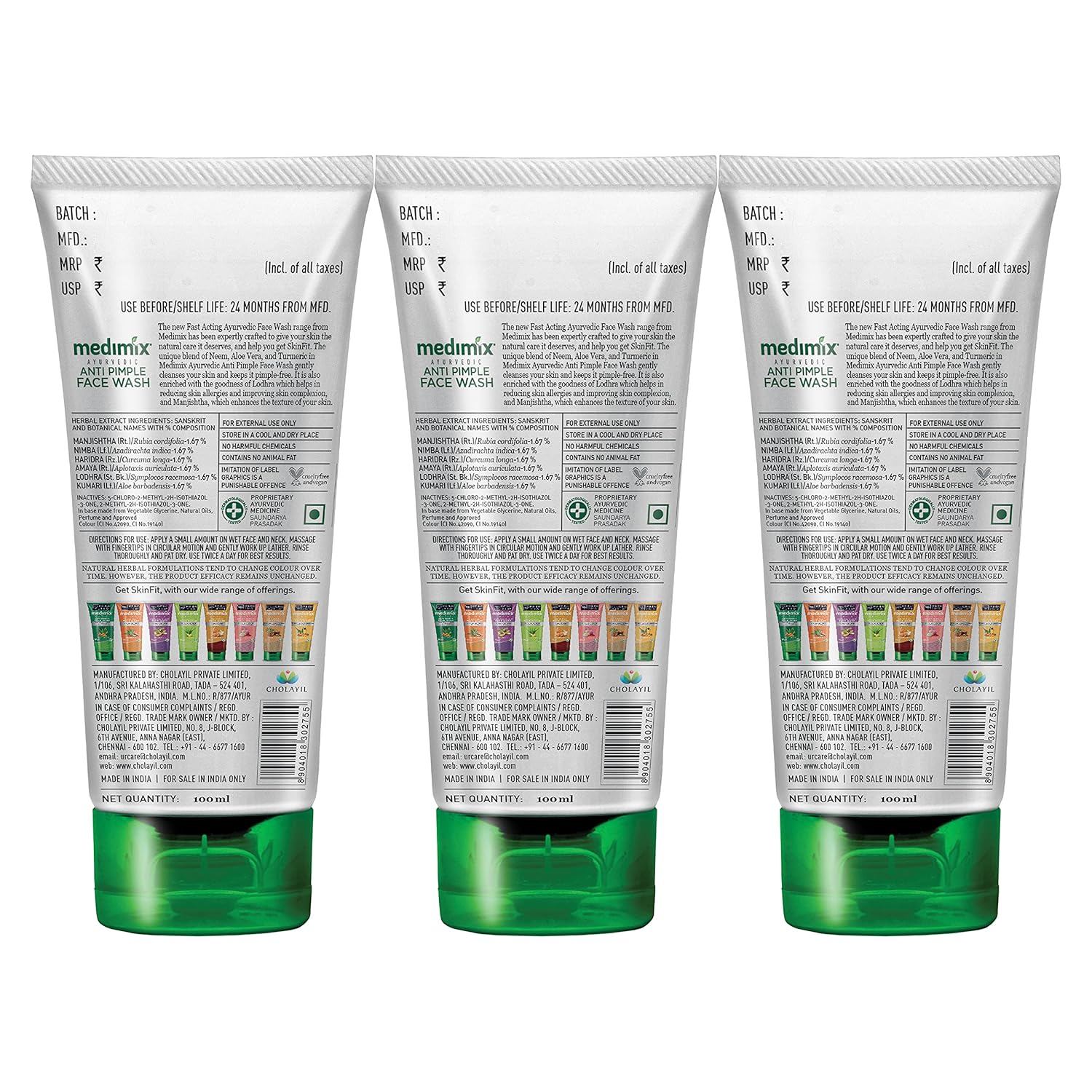 Medimix Ayurvedic Anti Pimple Face Wash 50ml  With Neem, Aloe Vera, and Turmeric image 6