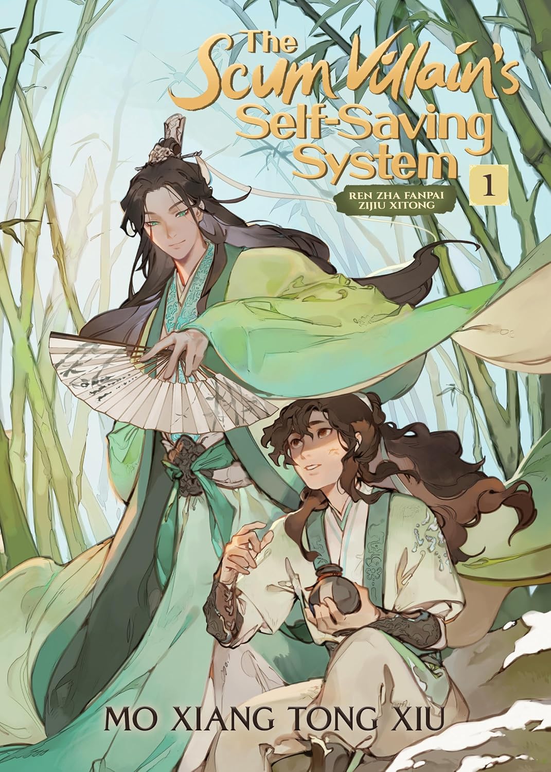 The Scum Villain's Self-Saving System Vol. 01- Mo Xiang Tong Xiu (paperback) image 1