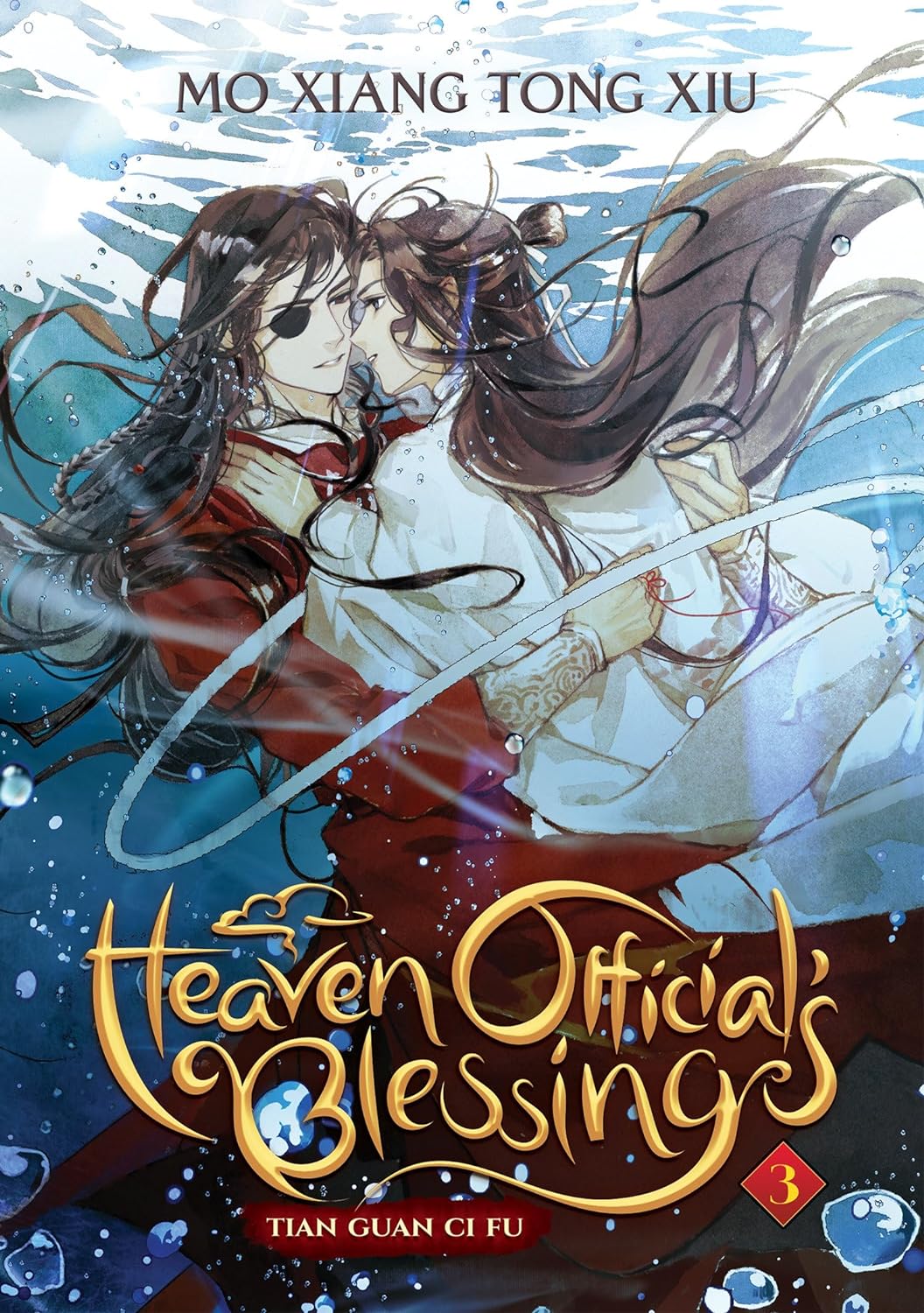 Heaven Official's Blessing: Tian Guan CI Fu Volume 1 , 2 and 3-paperback image 3