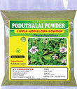 3V Products Poduthalai Powder - 100 gms image 1