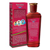 Navratna Ayurvedic Cool Hair Oil -450 ml image 3
