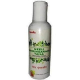 Imis Ayurveda Neeli Bhringaraja Taila -100 ml image 1