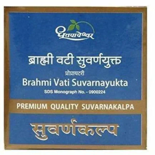 Dhootapapeshwar Brahmi Vati Suvarnayukta image 1