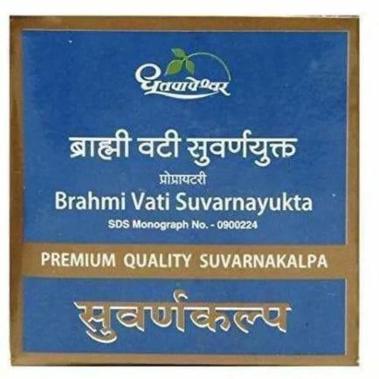 Dhootapapeshwar Brahmi Vati Suvarnayukta image 1