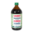 Baidyanath Saraswatarishta -450 ml image 1