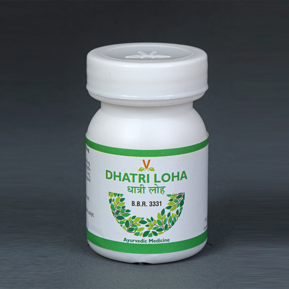 Virgo Dhatri Loha – Ayurvedic Herbal Tablets with Amla image 1