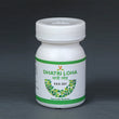Virgo Dhatri Loha – Ayurvedic Herbal Tablets with Amla image 1
