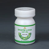 Virgo Dhatri Loha – Ayurvedic Herbal Tablets with Amla image 1