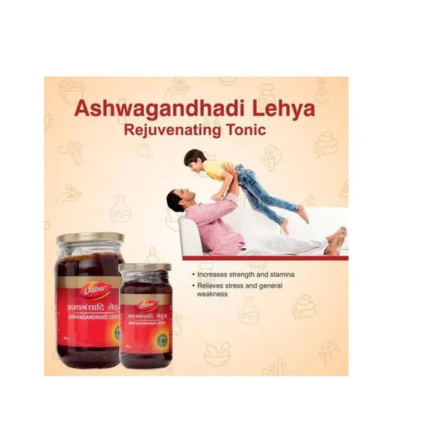 Dabur Ashwagandhadi Lehya image 2
