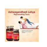 Dabur Ashwagandhadi Lehya image 2