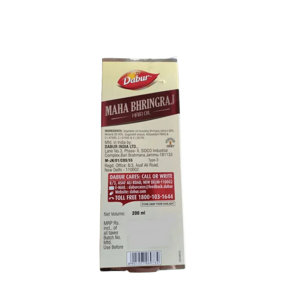 Dabur Maha Bhringraj Hair Oil -200 ml image 3