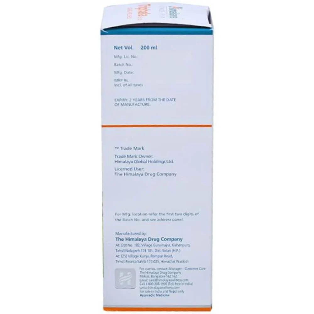 Himalaya Herbals - Triphala Syrup -200 ml image 3