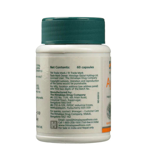 Himalaya Wellness - AyurSlim Capsules - 60 caps image 2
