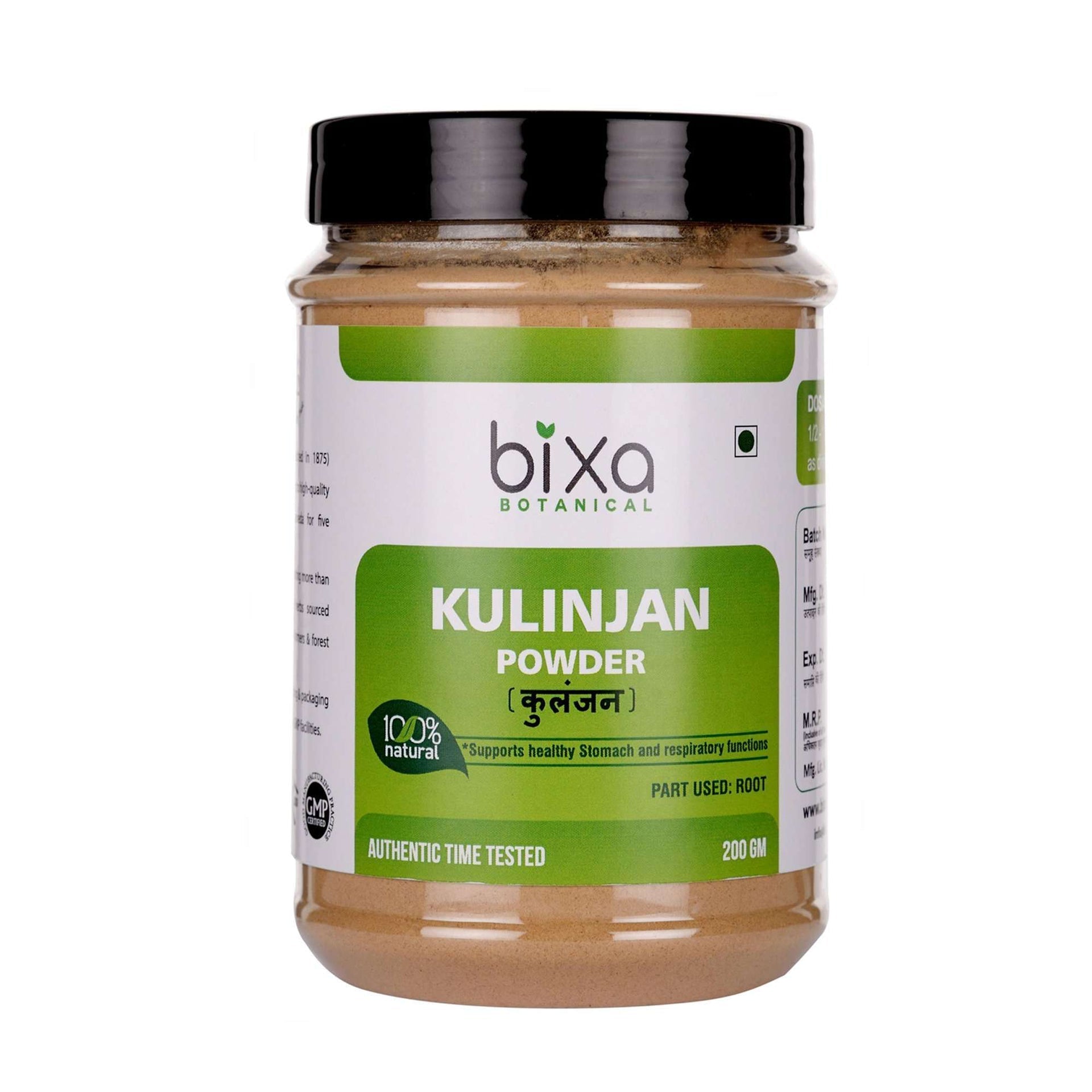Bixa Botanical Kulinjan Root Powder – Aromatic Greater Galangal (Alpinia galanga) image 1