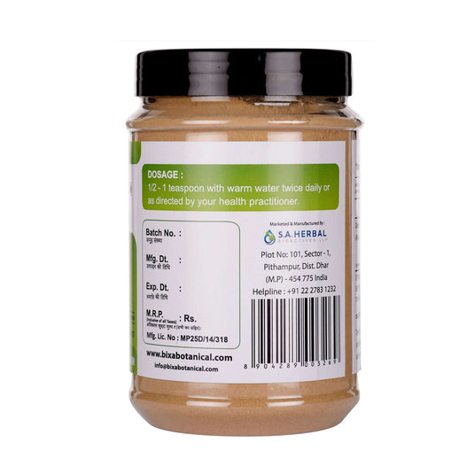 Bixa Botanical Kulinjan Root Powder – Aromatic Greater Galangal (Alpinia galanga) image 2