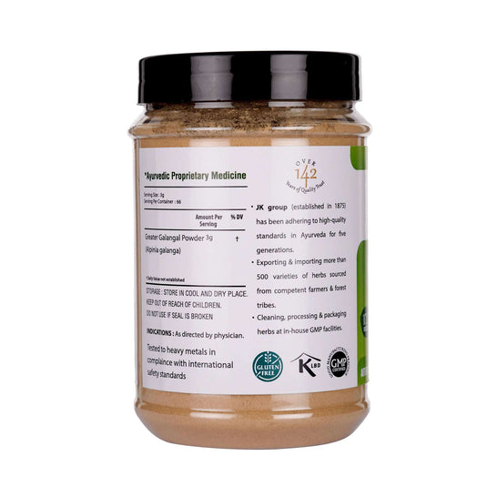 Bixa Botanical Kulinjan Root Powder – Aromatic Greater Galangal (Alpinia galanga) image 3