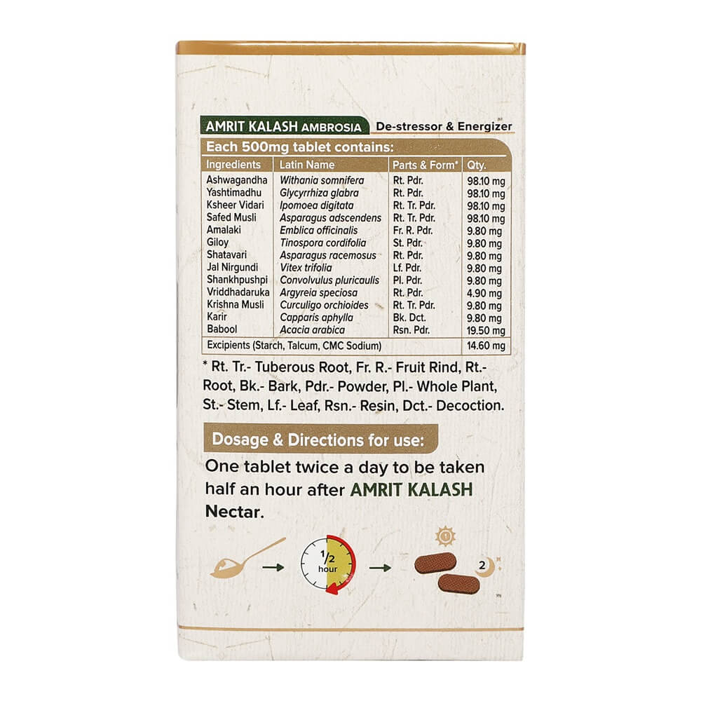 Maharishi Amrit Kalash Combo – Herbal Paste & Tablets image 5